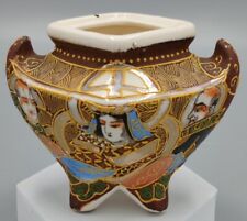 Ancien vase japonais d'occasion  Villers-Bocage