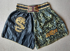Thai boxing club for sale  Shipping to Ireland