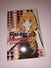 Manga rockin heaven usato  Salussola