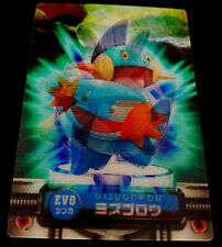 Mudkip EVO 3D Lenticular Zukan Pokemon Card Japanese LP for sale  Shipping to South Africa