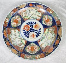 Antique japanese imari for sale  Las Cruces