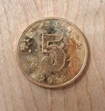 Piece monnaie asie d'occasion  Expédié en Belgium