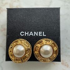 Chanel hrclip perles gebraucht kaufen  Wangen,-Untertürkhm.