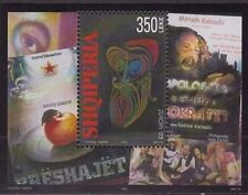 Albania 2003 poster usato  Trambileno
