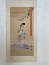 Chinese scroll painting for sale  Brentwood