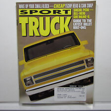 Sport truck sep for sale  Wichita