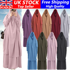 Khimar jilbab muslim for sale  UK