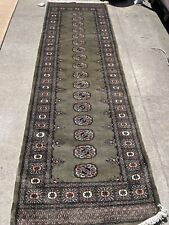 Hand-Woven Wool and Silk Princess Bokhara Rug, 2.07' x 8.02' for sale  Shipping to South Africa