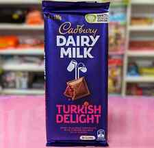 Australian import cadbury for sale  SOUTHWOLD