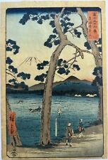 Utagawa hiroshige original d'occasion  Auriol