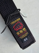 martial arts belts for sale  WOLVERHAMPTON