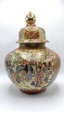 Antico vaso cinesa usato  Oricola