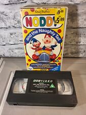 Noddy naughty tail for sale  BEDWORTH