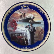 Traveling style plate for sale  Vergas