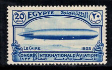 Egitto 1933 michel usato  Bitonto