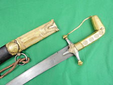 22K GOLD MOUNTED ANTIQUE ARAB SAIF SHAMSHIR SWORD DAMASCUS WOOTZ BLADE Dagger for sale  Shipping to South Africa