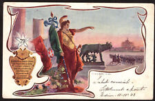 Cartolina alla brigata usato  Genova