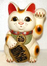 Japanese ceramic lucky for sale  Goleta