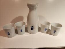 Japanese porcelain ozeki for sale  Spanaway