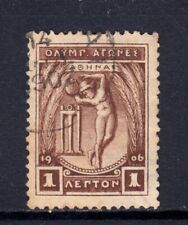 1906 - GRECIA - 1l. ANNIVERSARIO OLIMPIADI - USATO -  LOTTO/32303 segunda mano  Embacar hacia Argentina