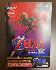 The Legend of Zelda Ocarina of Time Nintendo Gamecube Japón versión probada segunda mano  Embacar hacia Mexico