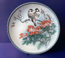 Imperial jingdezhen porcelain for sale  HAWICK