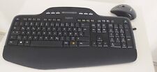 Logitech ergo tastatur gebraucht kaufen  Nierstein