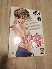 Sakura mail volume usato  Modena