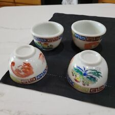 Asian oriental small for sale  Algona