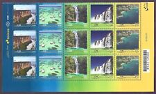 Selos do Brasil 2017 lugares turísticos brasileiros - 15 selos, sem marca de charneira comprar usado  Brasil 