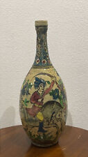 Splendido antico vaso usato  Italia