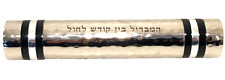 Vintage judaica hebrew for sale  Brooklyn