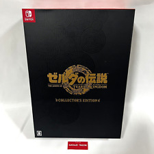 The Legend of Zelda Tears of the Kingdom Collector’s Edition Switch Sem jogo comprar usado  Enviando para Brazil