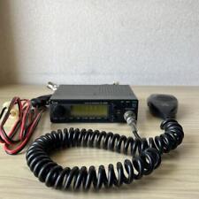 Icom 229 amateur for sale  Shipping to Ireland