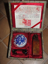 Fortune stamp shou for sale  EVESHAM