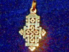 ethiopian cross for sale  Hyattsville