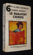 Paravent chinois d'occasion  France