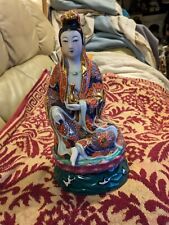 Beautiful satsuma chinese for sale  ENFIELD