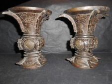 Ancienne paire vase d'occasion  Nangis