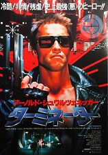 Folheto pôster filme japonês Chirashi Terminator 1984 Arnold Schwarzenegger B5 comprar usado  Enviando para Brazil