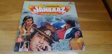 Janbaaz bollywood vinyl for sale  SMETHWICK