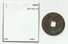 Japan mon 1857 for sale  Palmyra