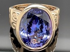 tansanit schmuck gebraucht kaufen tansanit schmuck gebraucht kaufen Idar-Oberstein