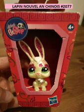 Lps littlest petshop d'occasion  Villeneuve-d'Ascq-