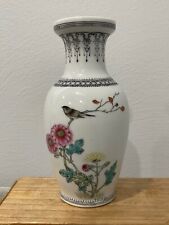 Chinese porcelain zhongguo for sale  Saint Louis
