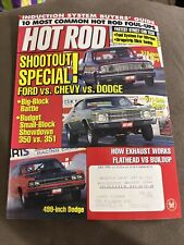 Hot rod magazine for sale  Princeton