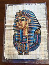 Tutankhamun king pharoh for sale  San Diego