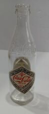 Vintage coca cola for sale  Pleasureville