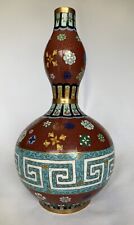 Vintage chinese cloisonne for sale  North Bend
