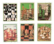 Fujeira 1973 échecs d'occasion  Villeneuve-la-Guyard